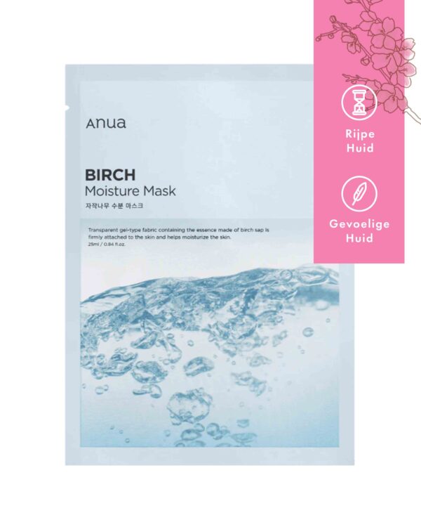 Anua | Birch Moisture Sheet Mask | 1st