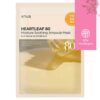 Anua | Heartleaf 80 Moisture Soothing Ampoule Mask | 1st