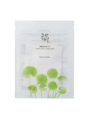 Beauty of Joseon Centella Asiatica Calming Mask verpakking