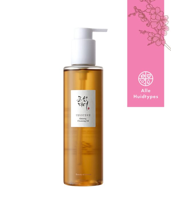 Beauty of Joseon | Ginseng Cleansing Oil | 210ml