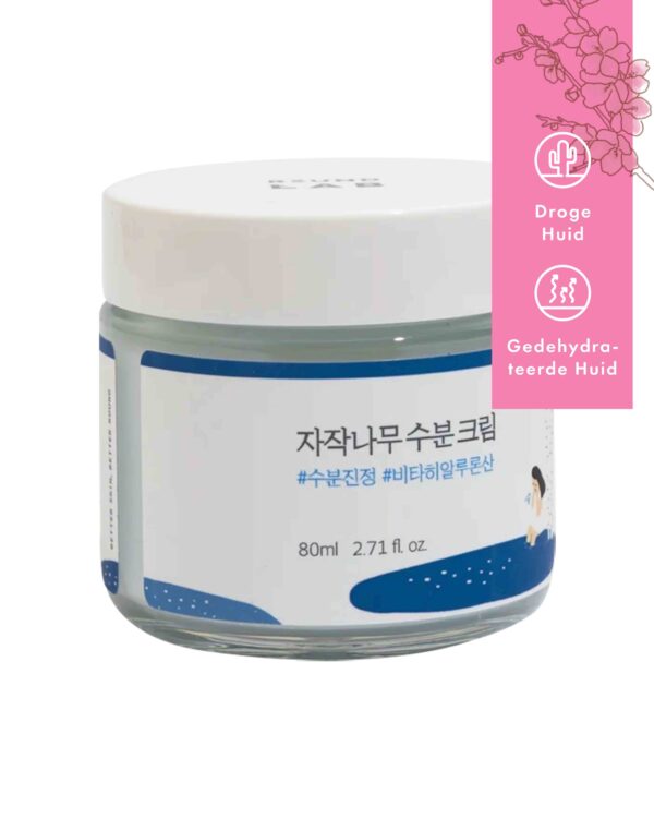 Round Lab | Birch Juice Moisturizing Cream | 80ml