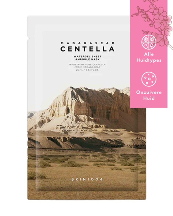 SKIN1004 | Madagascar Centella Watergel Sheet  Ampoule Mask | - Image 2