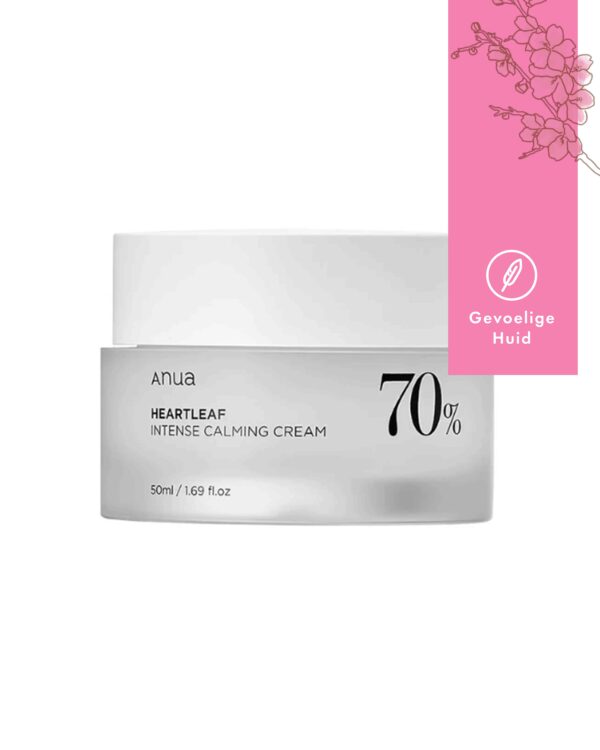ANUA | Heartleaf 70% Intense Calming Cream | 50ml - Image 2