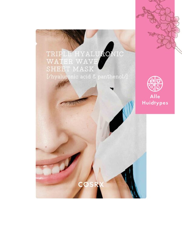 COSRX | Hydrium Triple Hyaluronic Water Wave  Sheet Mask | 1st - Image 2
