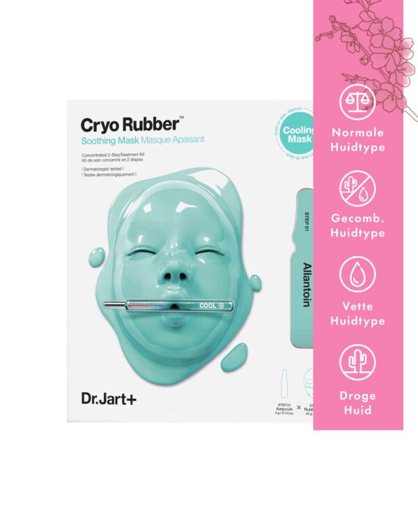 DR.JART+ | Soothing Mask  Cryo Rubber | - Image 2