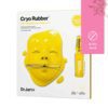 DR.JART+ | Brightening Vit C  Cryo Rubber Mask |
