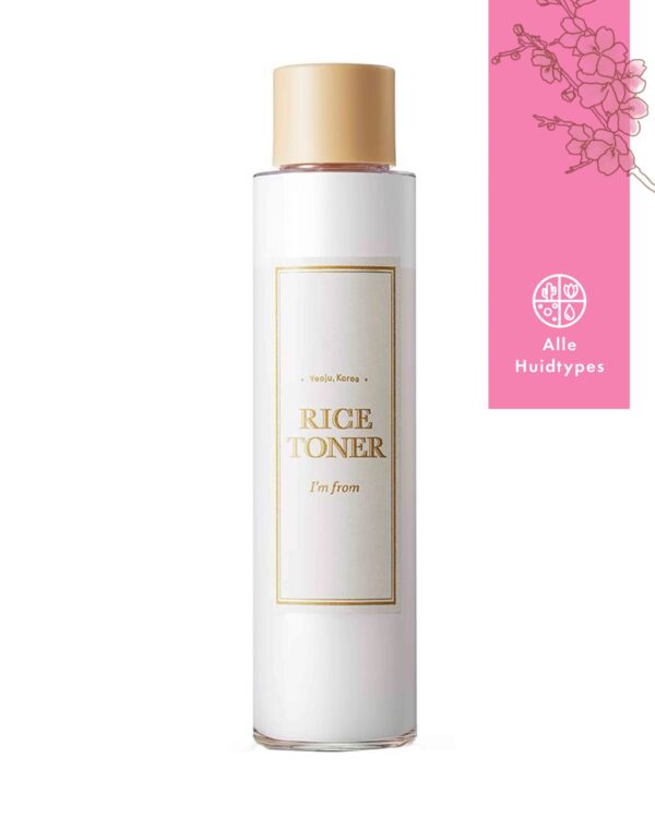 imfrom_rice_toner copy I’M FROM | Rice toner | 100ml