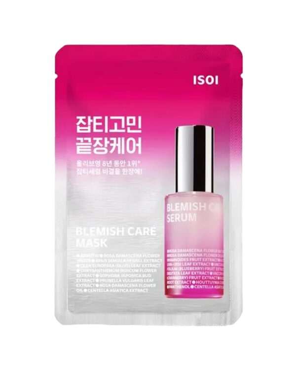 iSOi | Bulgarian Rose Blemish Care Mask |