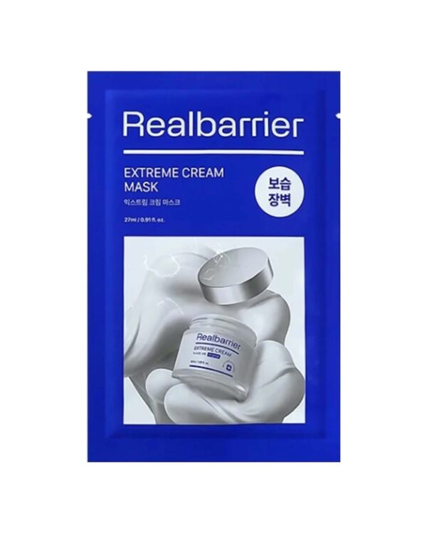 Real Barrier | Extreme Cream  Mask | 1st