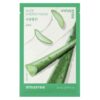 Innisfree | Aloe Squeeze Energy Mask | 1st